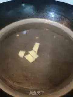 Make A chicken leg step 3