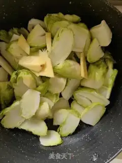 Make Ginger step 2