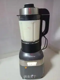 Make Peanut soy step 3