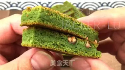 Make Cake with tea and cheese step 25