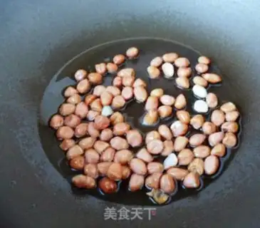 Make Peanut and rice step 1