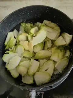 Make Ginger step 3