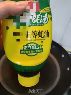 Make A chicken leg step 5