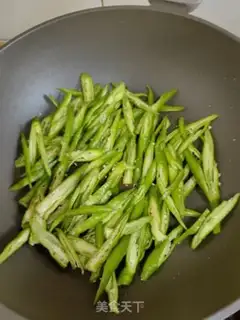 Make Pepper beef step 1