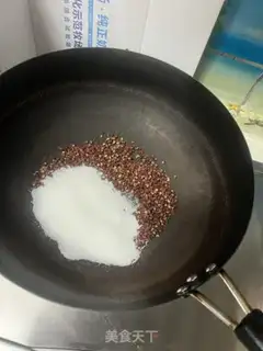 Make Private beef sauce step 0