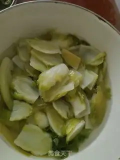 Make Ginger step 5