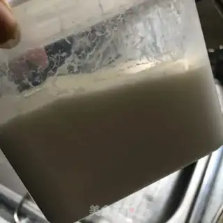 Make Blueberry yogurt step 0