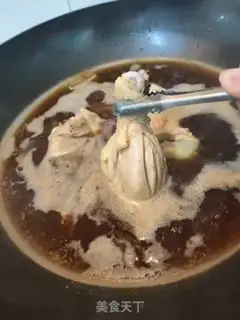 Make A chicken leg step 8