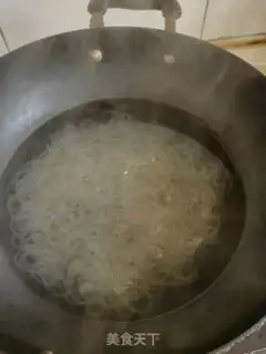 Make Spicy beef powder step 0
