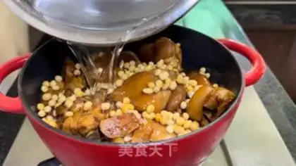 Make Soybeans step 7