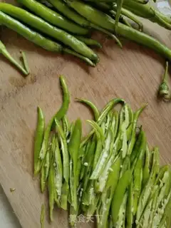 Make Pepper beef step 0