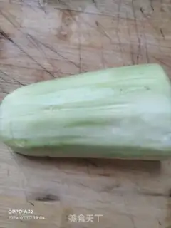 Make Spicy guacamole step 0