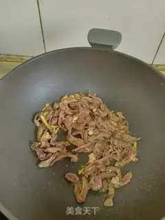 Make Pepper beef step 8