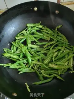 Make Pepper beef step 1