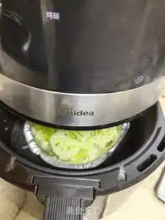 Make Toaster step 4