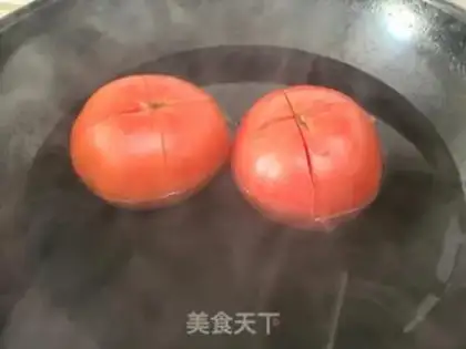 Make Tomato stew step 7