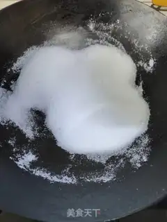 Make Salted cone chestnuts step 1