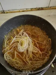 Make Spicy beef powder step 4
