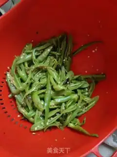 Make Pepper beef step 2