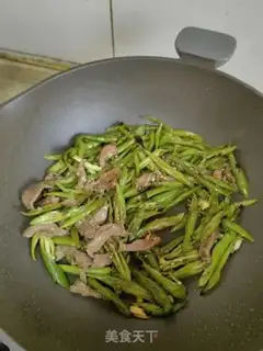 Make Pepper beef step 10
