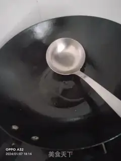 Make Spicy guacamole step 3