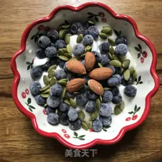 Make Blueberry yogurt step 7