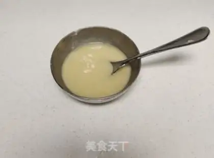 Make Breakfast lasagna step 2