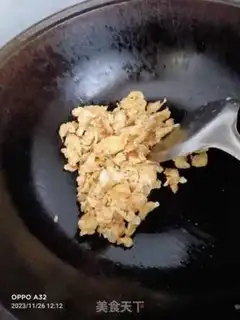Make Three cranberry dumplings step 4