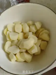Make Potato beef step 0