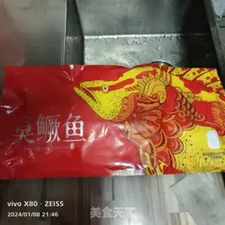 Make Cinnamon step 0