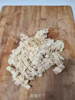 Make Yellow leaves, dry bean skin step 3