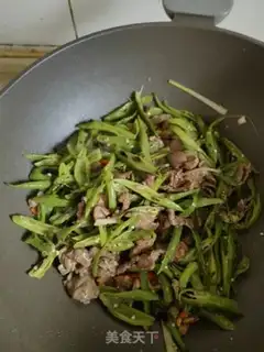 Make Pepper beef step 9
