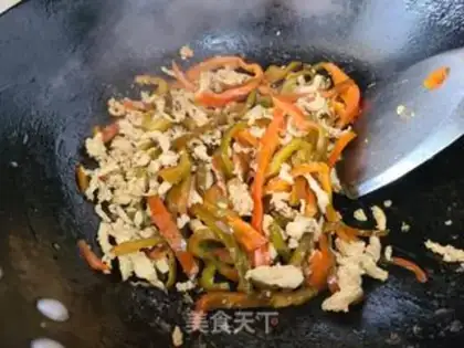 Make Chili fried chicken chest step 3