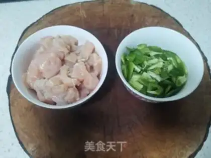 Make Pyramid fried chicken step 0