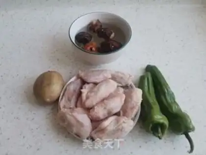 Make Chicken wings and potatoes step 0