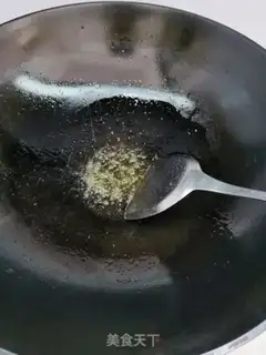 Make Fried omelet shoal step 1