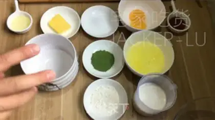 Make Tea Suvere step 0