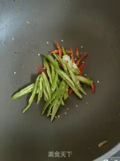 Make Cream pepper with potatoes step 2