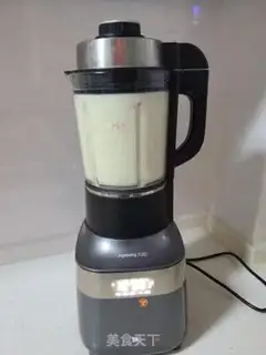 Make Ice cream omelet step 4