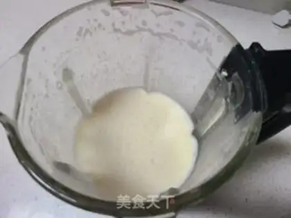 Make Ice cream and silver soy step 5