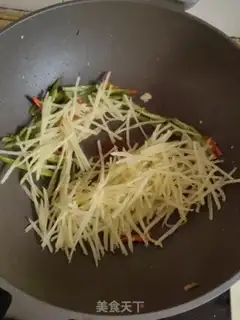 Make Cream pepper with potatoes step 3