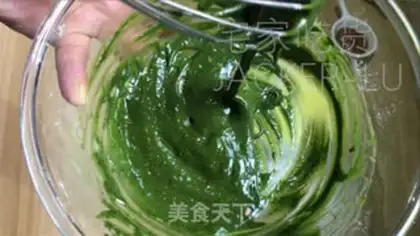 Make Tea Suvere step 3