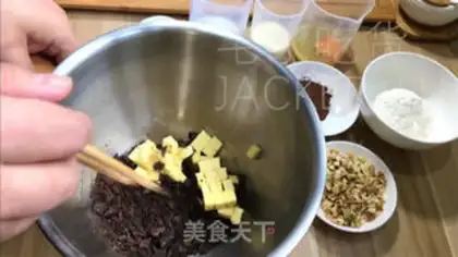 Make Black nut brownie step 0