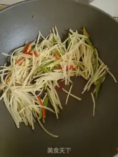 Make Cream pepper with potatoes step 4