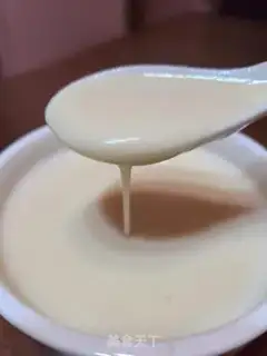 Make Ice cream and silver soy step 7