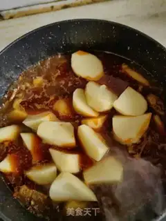 Make Spicy potatoes for chicken step 4