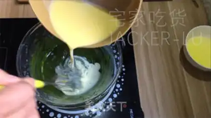 Make Triple-fruit box step 1