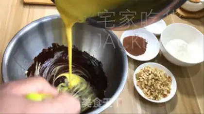 Make Black nut brownie step 3