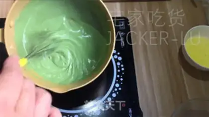 Make Tea Suvere step 6
