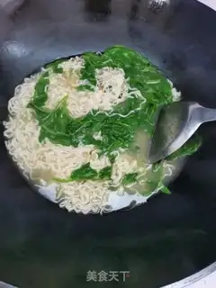 Make Fried omelet shoal step 9